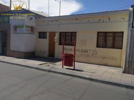  Grundstück zu verkaufen in El Loa, Antofagasta, Calama