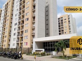 2 Habitación Apartamento en venta en Barranquilla Colombia Temple, Barranquilla, Barranquilla