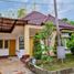 2 Kamar Vila for sale in Dau, Malang Regency, Dau