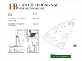 1 Schlafzimmer Appartement zu verkaufen in District 2, Ho Chi Minh City, Thanh My Loi