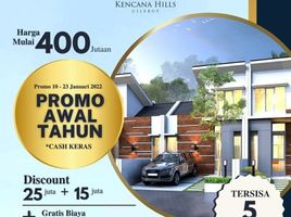 2 Kamar Rumah for sale in Tanah Sareal, Bogor, Tanah Sareal