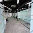 148.86 m2 Office for rent in Mexique, Huixquilucan, Mexico, Mexique