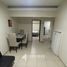 1 Bedroom House for rent in Culiacan, Sinaloa, Culiacan, Sinaloa