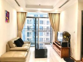 2 Phòng ngủ Chung cư for sale in Sài Gòn Pearl, Phường 22, Phường 22