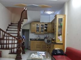 3 chambre Maison for sale in Doi Can, Ba Dinh, Doi Can