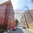 2 Habitación Apartamento en venta en Miguel Hidalgo, Ciudad de México, Miguel Hidalgo