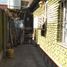 2 Bedroom Apartment for sale in Tres De Febrero, Buenos Aires, Tres De Febrero
