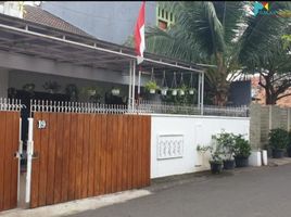 Villa à vendre à Duren Sawit, Jakarta, Duren Sawit, Jakarta Timur, Jakarta