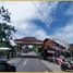  Land for sale in Depok, Yogyakarta, Depok, Sleman