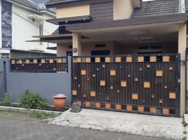  Haus zu verkaufen in Lowok Waru, East Jawa, Lowok Waru