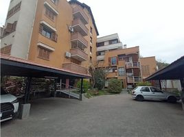 3 Bedroom Condo for sale in Capital, Mendoza, Capital, Mendoza