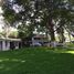 3 Bedroom House for sale in Tuxtla Gutierrez, Chiapas, Tuxtla Gutierrez