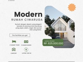 2 Kamar Rumah for sale in Parongpong, Bandung, Parongpong