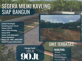  Land for sale in South Sulawesi, Parang Lo'e, Gowa, South Sulawesi