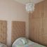 Maison 3 chambre à vendre à Torreon, Coahuila, Torreon