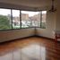 Appartement 2 chambre à vendre à Bogota, Cundinamarca, Bogota, Cundinamarca