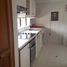 Appartement 2 chambre à vendre à Bogota, Cundinamarca, Bogota, Cundinamarca