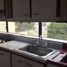 Appartement 2 chambre à vendre à Bogota, Cundinamarca, Bogota, Cundinamarca
