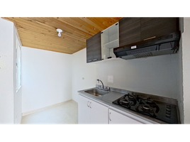 Appartement 3 chambre à vendre à Bogota, Cundinamarca, Bogota