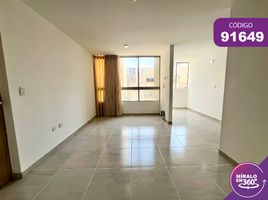 2 Habitación Apartamento en alquiler en Colombia, Barranquilla, Atlantico, Colombia