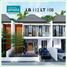 3 Habitación Casa en venta en Seyegan, Yogyakarta, Seyegan, Sleman, Yogyakarta