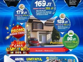 2 Kamar Rumah for sale in Sidoarjo, East Jawa, Sedati, Sidoarjo