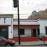 在Coahuila出租的5 卧室 屋, Torreon, Coahuila
