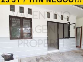 2 Bedroom House for rent in Indonesia, Lakarsantri, Surabaya, East Jawa, Indonesia