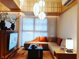 Appartement 1 chambre à vendre à Taguig City, Metro Manila, Taguig City