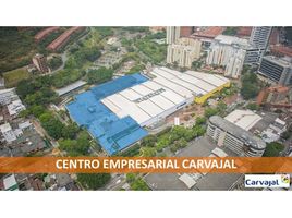 267 m² Office for rent in Colombia, Yumbo, Valle Del Cauca, Colombia