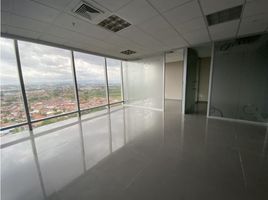 84 m² Office for rent in Panamá, Parque Lefevre, Ciudad de Panamá, Panamá, Panamá