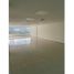 1 chambre Appartement for sale in Bosque Plaza Centro Comercial, Medellin, Medellin