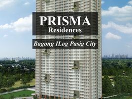 2 Bedroom Condo for sale at prisma residences dmci , Pasig City