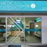 8 m² Office for rent in Guerrero, Acapulco, Guerrero