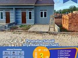 2 Kamar Rumah for sale in Lampung, Kedaton, Bandar Lampung, Lampung