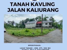  Grundstück zu verkaufen in Ngaglik, Yogyakarta, Ngaglik