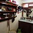 在Coatepec, Veracruz出售的4 卧室 屋, Coatepec