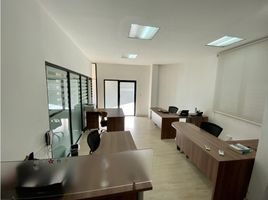 300 m² Office for rent in Panamá, Betania, Ciudad de Panamá, Panamá, Panamá