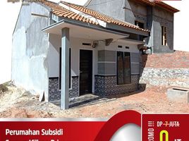 2 Kamar Rumah for sale in Pagelaran, Lampung Selatan, Pagelaran