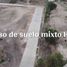 0 m² Office for sale in Querétaro, Queretaro, Querétaro