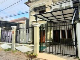 4 Kamar Rumah for sale in Depok, Yogyakarta, Depok, Sleman, Yogyakarta