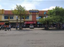  Terreno (Parcela) en venta en Depok, Yogyakarta, Depok, Sleman, Yogyakarta