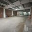 0 m2 Office for sale in Miguel Hidalgo, Mexico City, Miguel Hidalgo