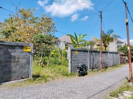  Tanah for sale in Yogyakarta, Ngaglik, Sleman, Yogyakarta