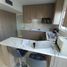 Maison 3 chambre à vendre à Matamoros, Coahuila, Matamoros