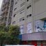 1 Schlafzimmer Appartement zu verkaufen in Quilmes, Buenos Aires, Quilmes