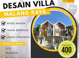 2 Kamar Rumah for sale in Dau, Malang Regency, Dau