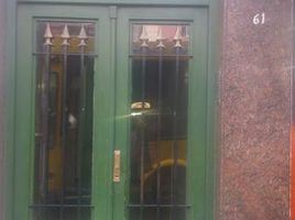 2 Bedroom Condo for sale in Lanus, Buenos Aires, Lanus