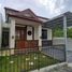 2 Kamar Vila for sale in Gunung Kidul, Yogyakarta, Tepus, Gunung Kidul