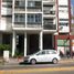 2 Bedroom Apartment for sale in Avellaneda, Buenos Aires, Avellaneda